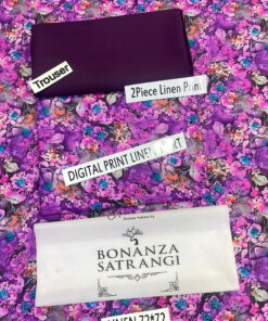 Bonanza Satrangi 2Pc Digital Printed Winter Linen Collection 2023 BZ-03