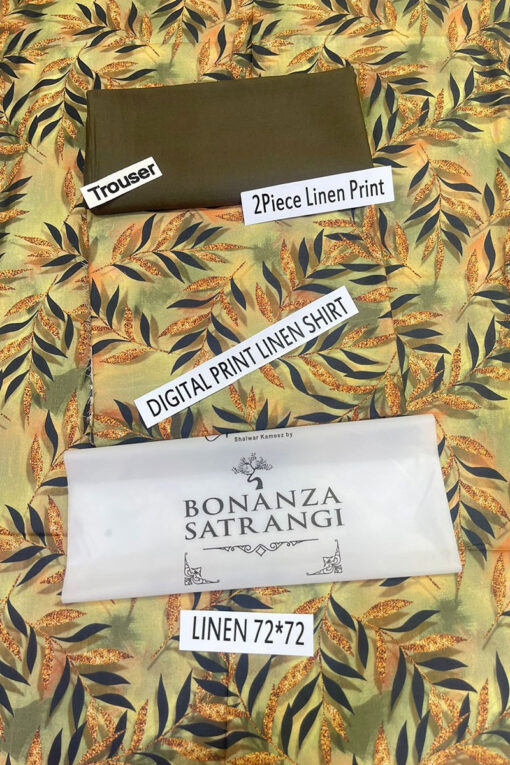 Bonanza Satrangi 2Pc Digital Printed Winter Linen Collection 2023 BZ-04